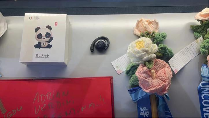 科音达讲解器被大运会博物馆收藏