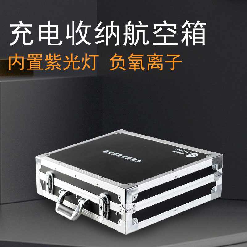 一对多无线讲解器