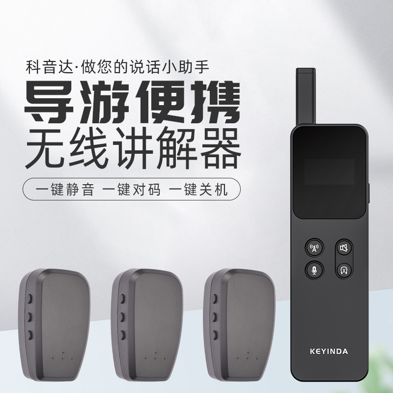 旅行必备物品，快看看你还差哪些？