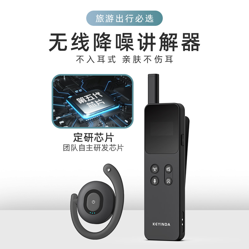 讲解员的工作不只是讲解