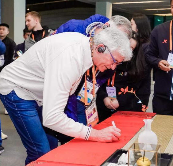 成都即将举行成都第31届世界大学生夏季运动会啦