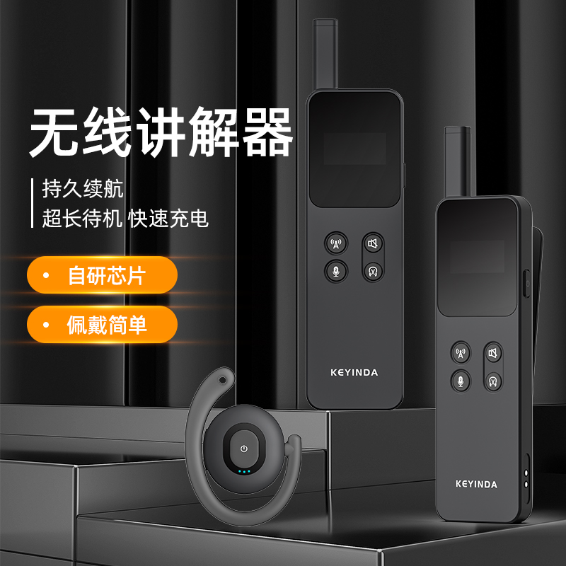 国家自然博物馆正式揭牌