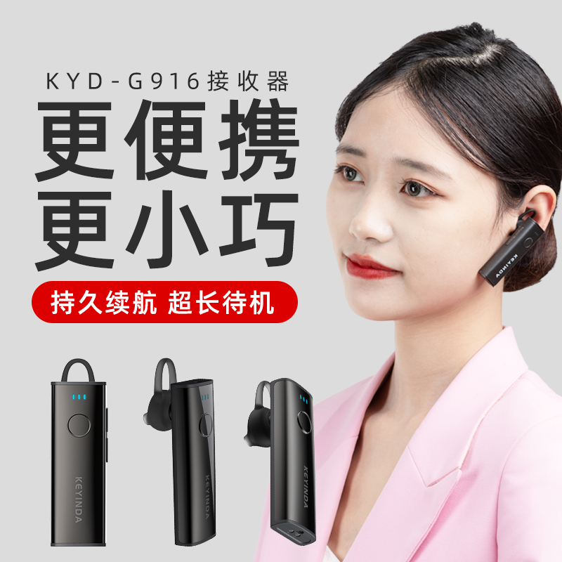 科音达受第六届文旅博览会邀约参加对崇州市唐人街进行考察学习