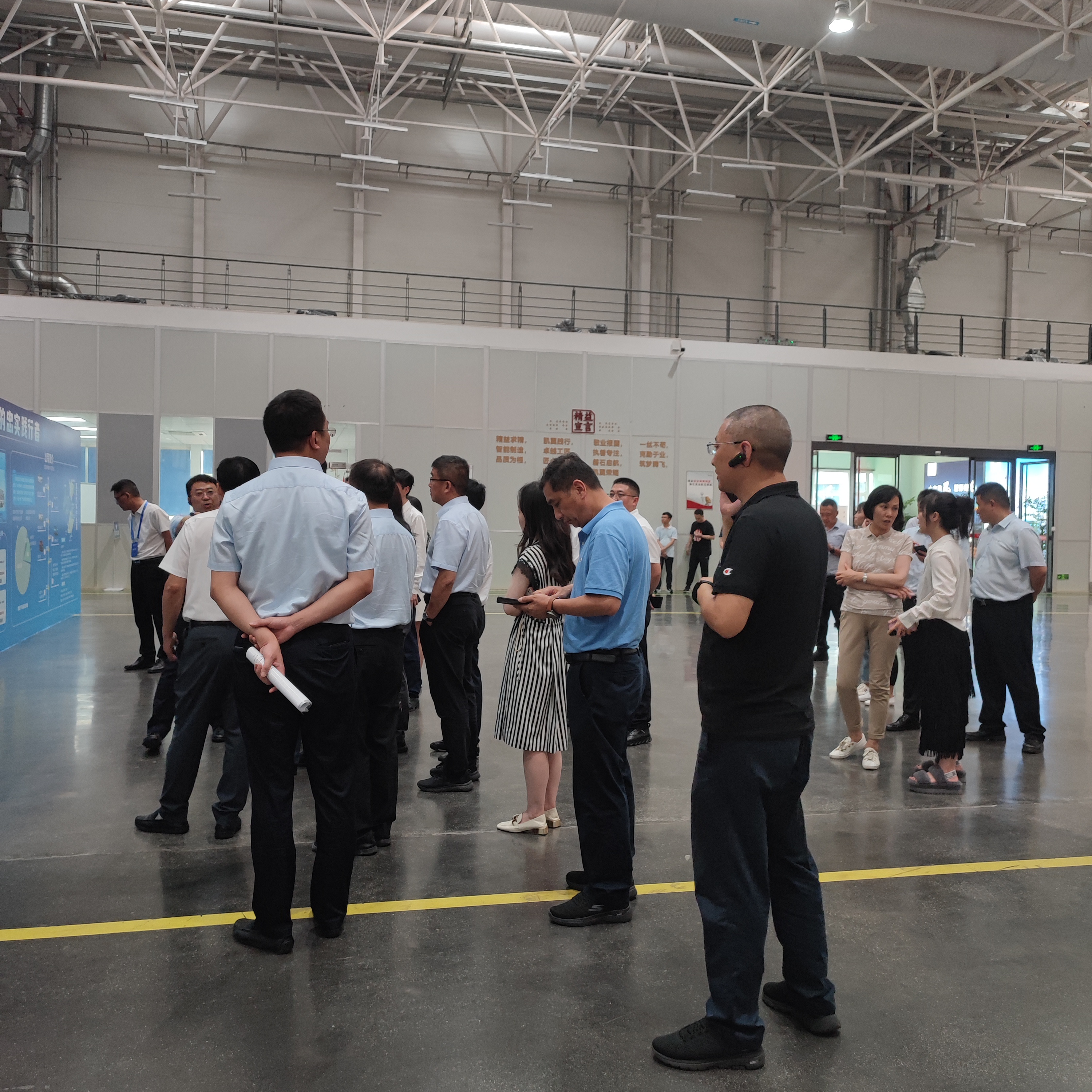 科音达讲解器应用于全国职业教育产教融合经验交流会