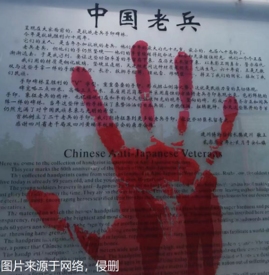 建川博物馆也可以租赁无线讲解器啦